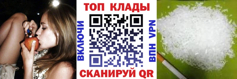 Где продают наркотики Любим Гашиш omg зеркало Меф Бошки Шишки Кокаин