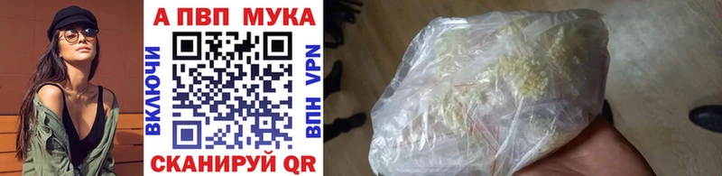 A PVP VHQ Любим
