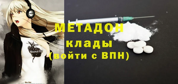 хмурый Алексеевка