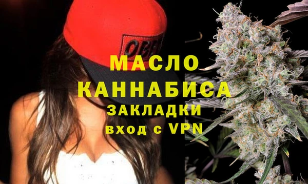 таблы Алзамай