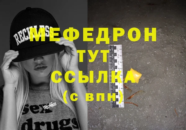 хмурый Алексеевка