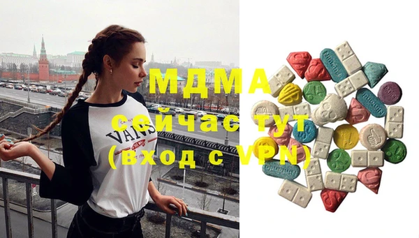 хмурый Алексеевка