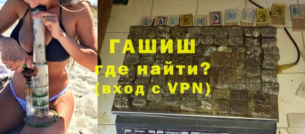 таблы Алзамай