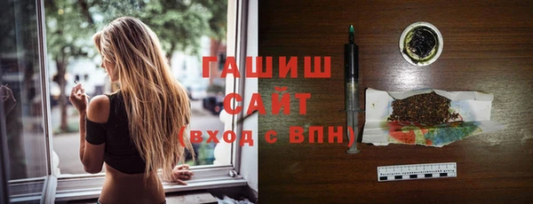 хмурый Алексеевка