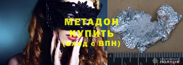 таблы Алзамай