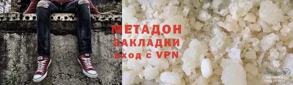 хмурый Алексеевка