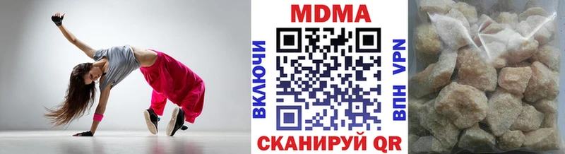 блэк спрут онион  Любим  MDMA VHQ 