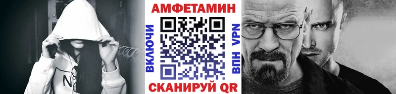 МЕТАМФЕТАМИН витя  Любим 