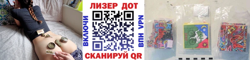 ОМГ ОМГ маркетплейс Любим Марки N-bome 1,8мг